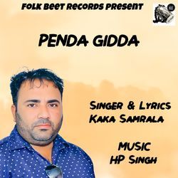 Penda Gidda-LyJaegR2dGk