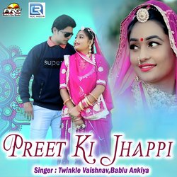 Preet Ki Jhappi-Jzk4ASdAZUc