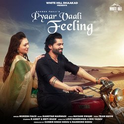 Pyaar Vaali Feeling-Mlk-Qy1nBF4