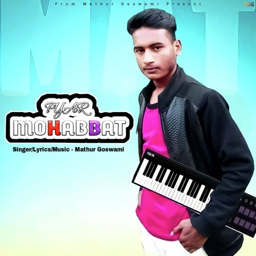 Pyar Mohabbat