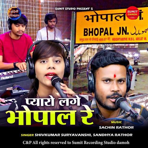 Pyaro Lage Bhopal Re