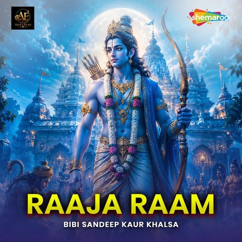 Raaja Raam