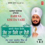 Rabb Na Kise Da Vairi Part-1,2
