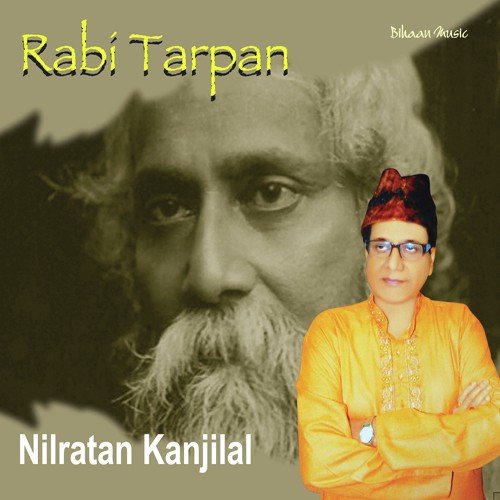 Rabi Tarpan