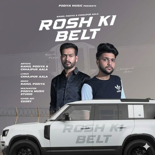 Rosh ki Belt
