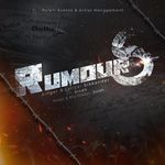 Rumours