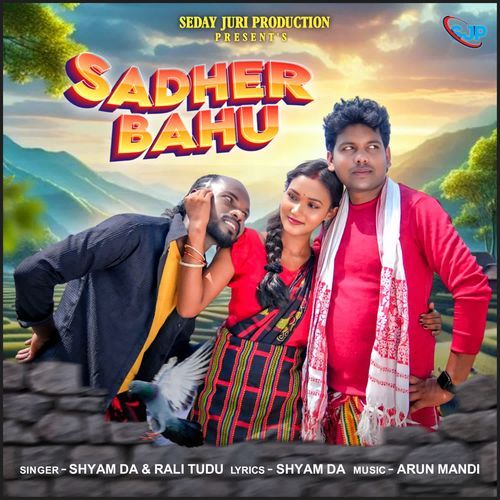 Sadher Bahu