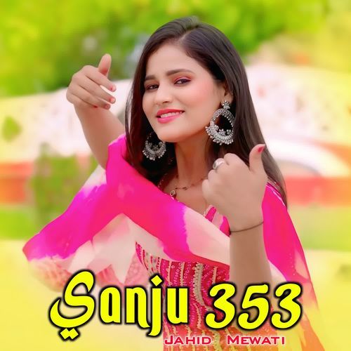 Sanju 353