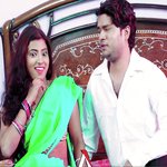 Saya Ke Dori Khul Jayi Ho (Bhojpuri Romantic Song)