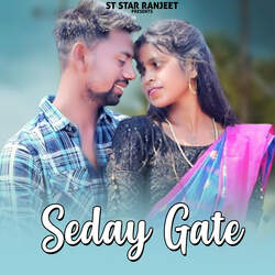 Seday Gate-FDoaYgEDRVY