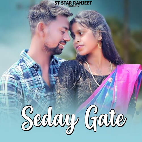 Seday Gate
