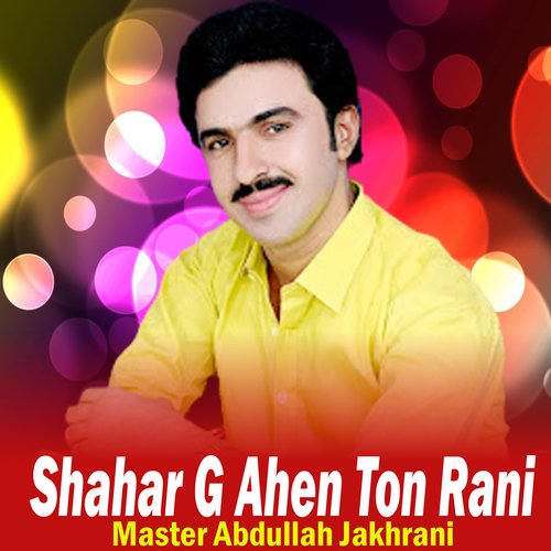 Shahar G Ahen Ton Rani