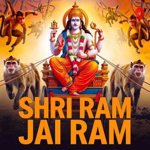 Shri Ram Jai Ram