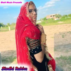 Sindhi Rakhu-JzwdcBhDXks