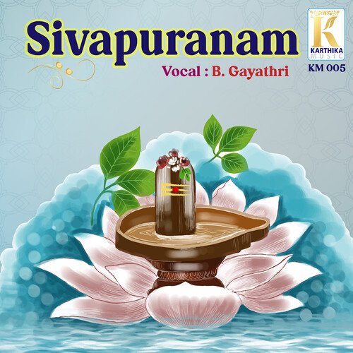 Sivapuranam