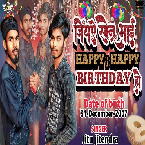 Sonu Bhai happy happy birthday ho
