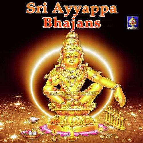 Sri Ayyappa Bhajans
