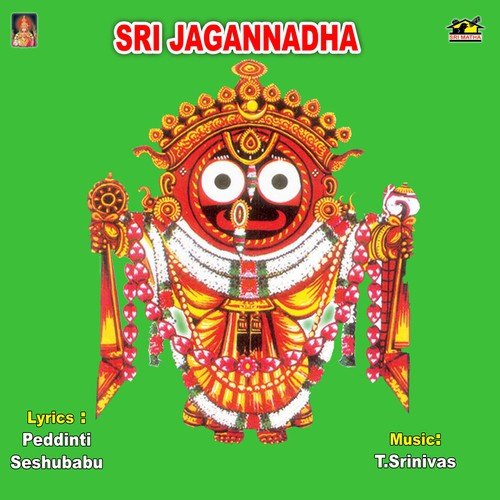 Sri Jagannadha