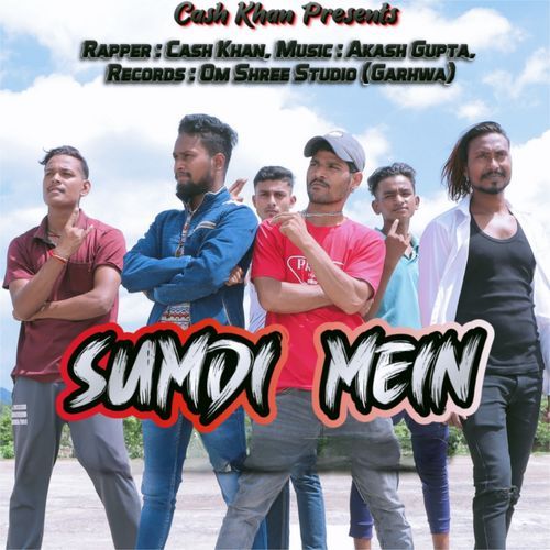 Sumdi Mein