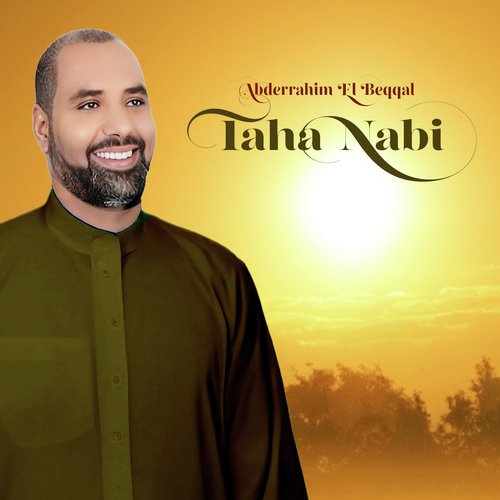 Ya achiqa el mustafa cover art