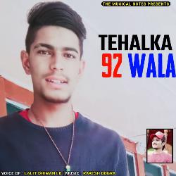 Tehalka 92 Wala-OS4deERKBHw