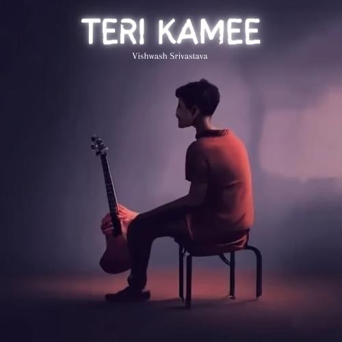 Teri Kamee