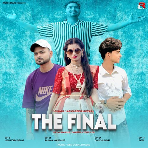 The Final