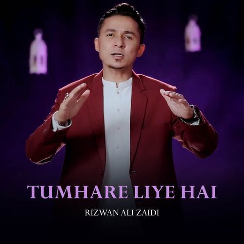 Tumhare Liye Hai