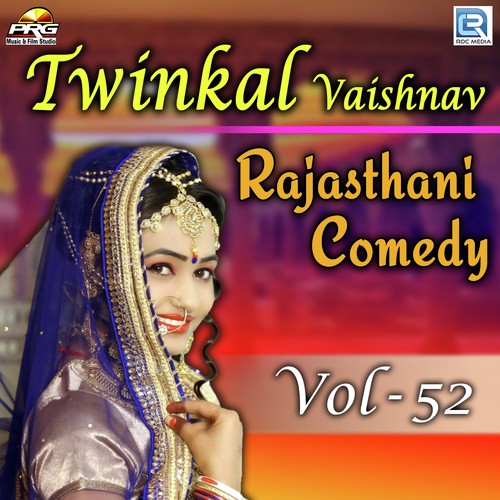 Twinkal Vaishnav Rajasthani Comedy Vol 52_poster_image