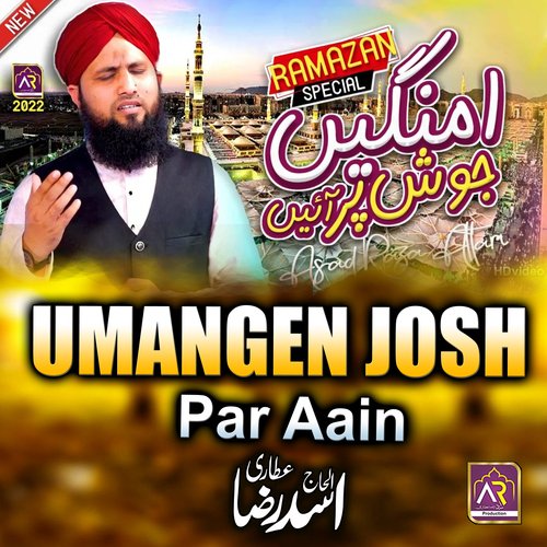 Umangen Josh Par Aayn