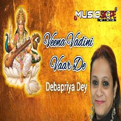 Veena Vadini Vaar De-ES8HCCxZZHY