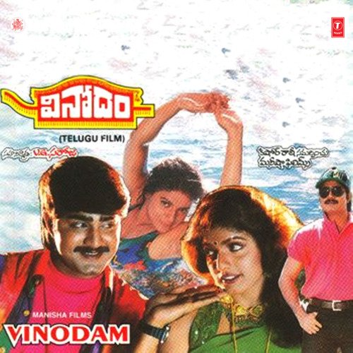 Vinodam