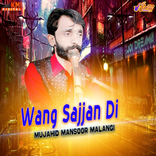 Wang Sajjan Di