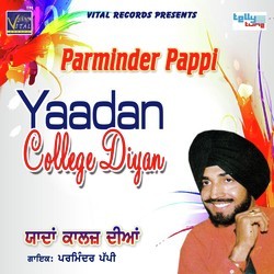 Parminder Pappi