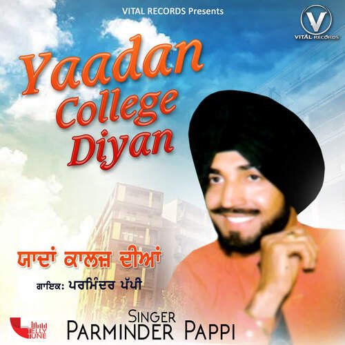 Yaadan College Diyan