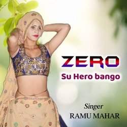 Zero su hero bango-G1lfWQRmUlY