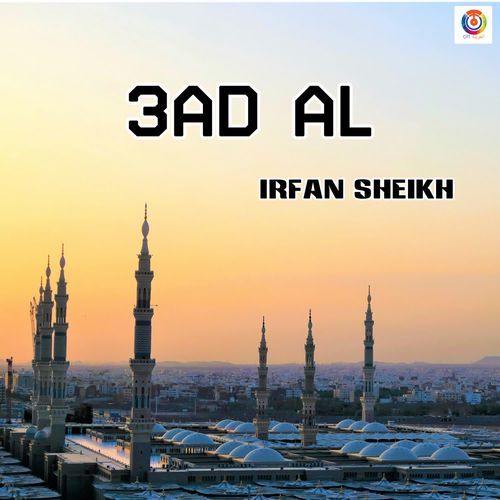 3ad Al