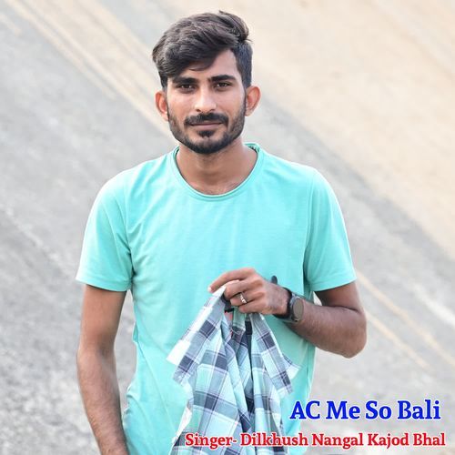 AC Me So Bali