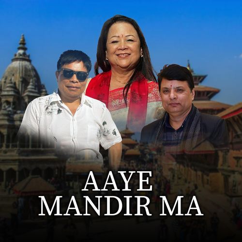 Aaye Mandir Maa