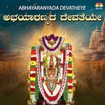 Abhayaranyada Devatheye