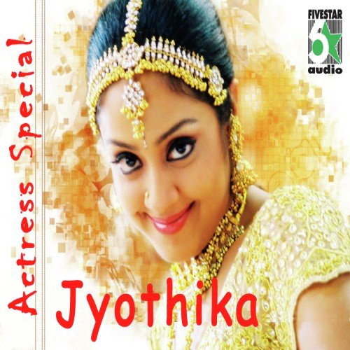 Aruva Meesai