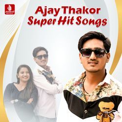 Hu Tara Prem No Diwano