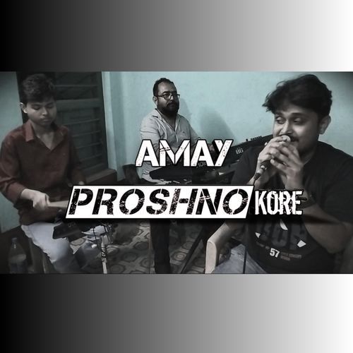 Amay Proshno Kore_poster_image