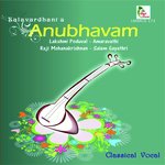 Sarasiruga - Ragam NataTalam Adi