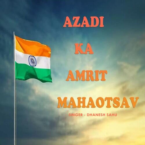 Azadi Ka Amrit Mahaotsav