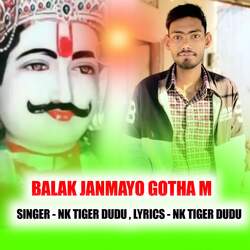 BALAK JANMAYO GOTHA M-PAIleTgDWlQ