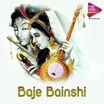 Baje Bainshi