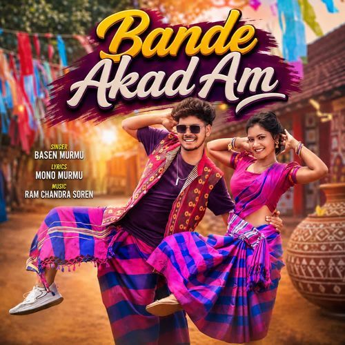 Bande Akad Am