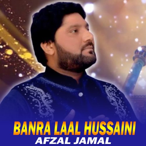 Banra Laal Hussaini