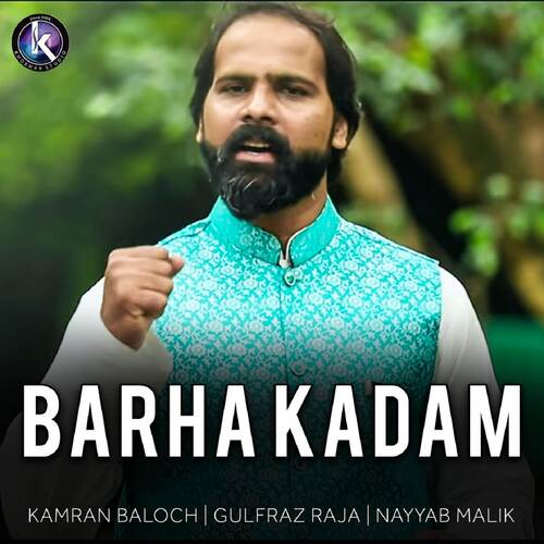 Barha Kadam